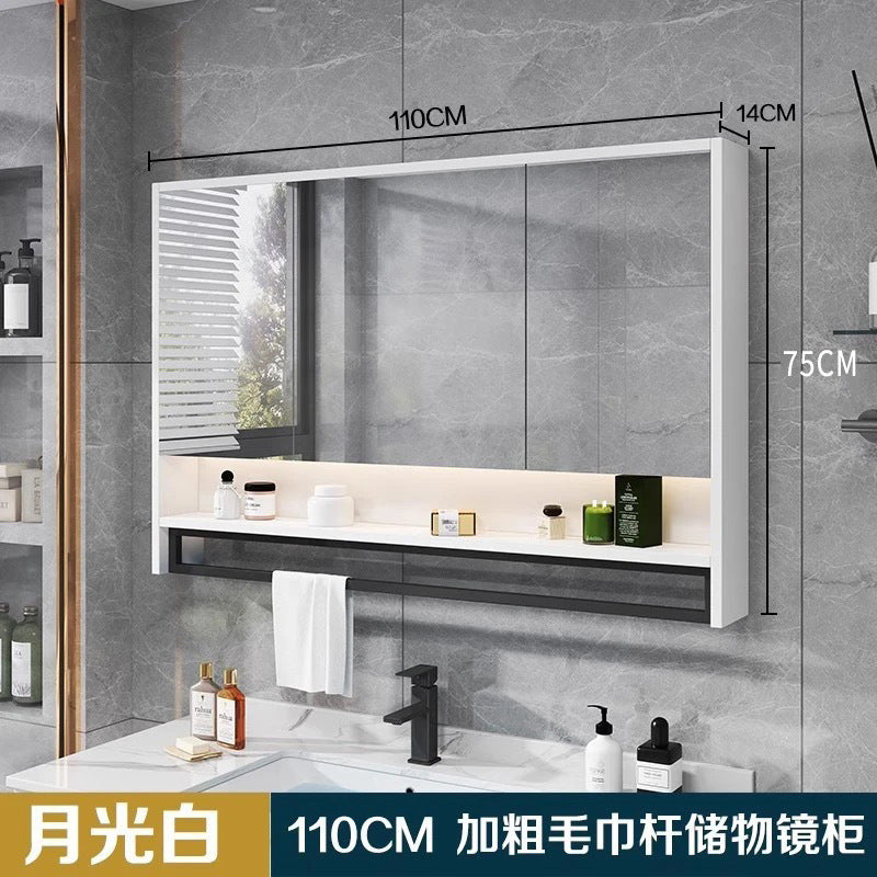Light luxury bathroom smart mirror cabinet separate bathroom wall-mounted mirror box touch anti-fog integrated cabinet with lamp storage