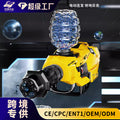 new gatling mechanical cannon boy electric burst toy outdoor interactive battle chicken eating toy wholesale