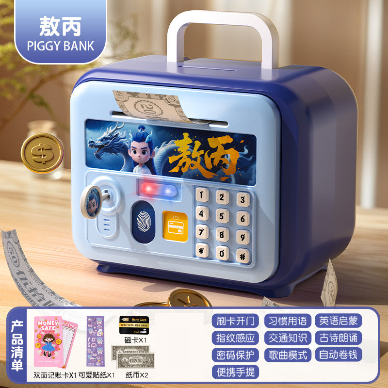 Nezha kids boys and girls piggy bank safe cabinet key password box savings coin storage storage