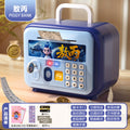 Ao bing [card swipe/fingerprint/music story/key code] - battery-free