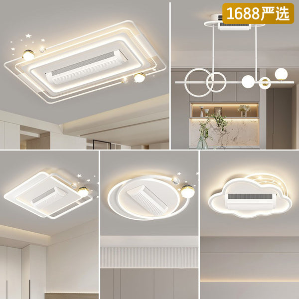 [Strict selection] 2025 new led ceiling light simple intelligent voice headlight whole house package combination dimming