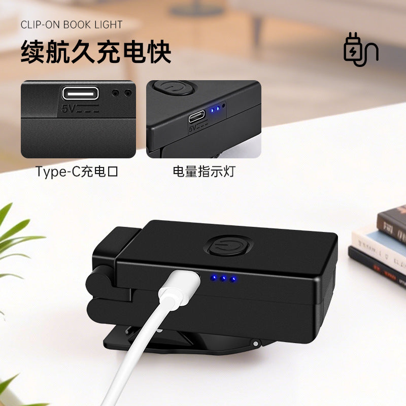 rechargeable led clip-on reading light - mini foldable portable clip-on book light - eye protection reading lamp - small desk lamp