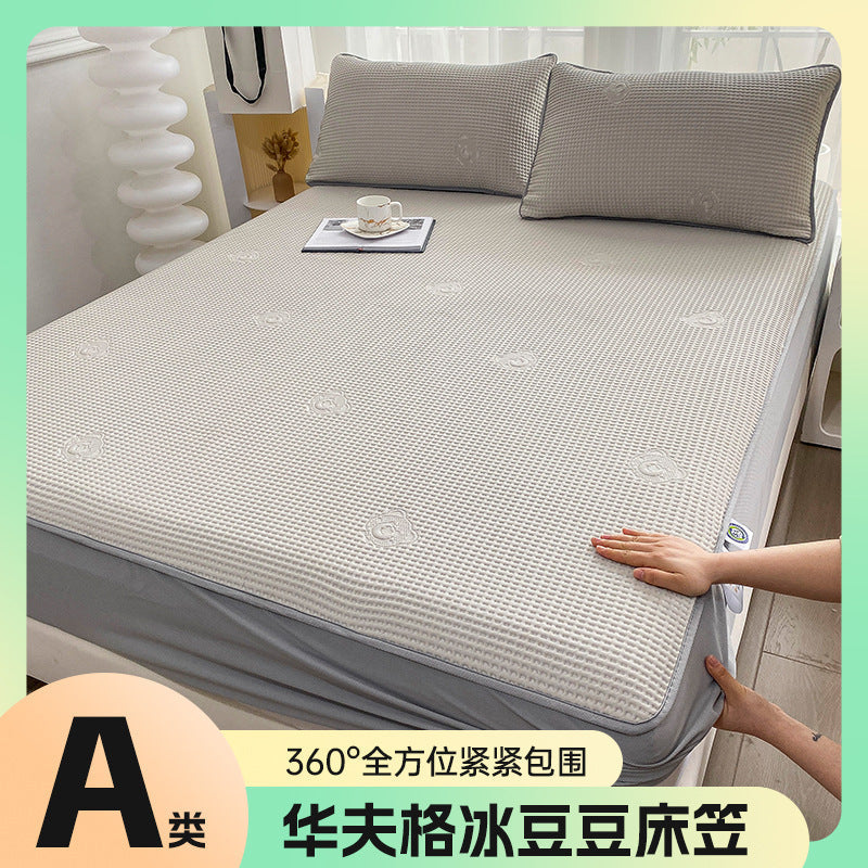 Summer Class A Maternal and Infant Grade Waffle Cool Cold Bean Sheet Mat Foldable Washing Sheet Air Conditioning Soft Mat