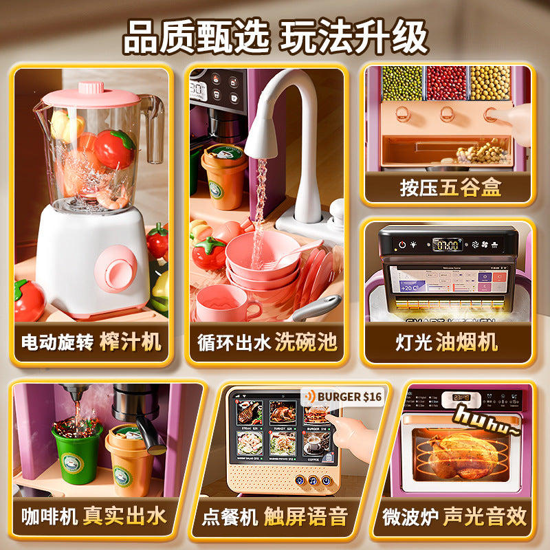 play house kids simulation kitchen tableware set 93cm girl toy cooking kitchen utensils birthday gift