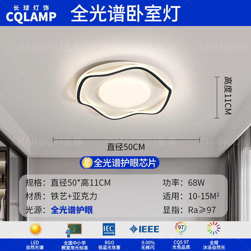 Living room ceiling light cream wind living room main light bedroom light Zhongshan lighting package simple home decoration lighting whole house