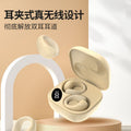 Bluetooth ear clip headphones - open-ear, bone conduction, long battery life, comfortable, and gentle on ears - perfect for students