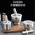 supply 304 stainless steel garlic press garlic paste handy gadget medicine jar small garlic press for home grinding bowl