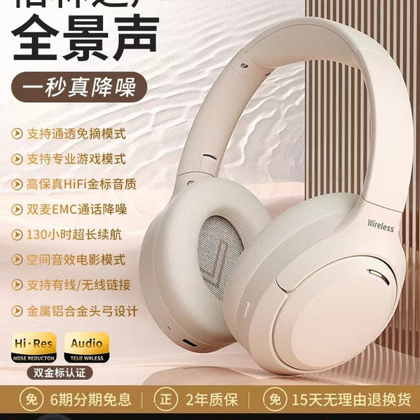 Voice of Berlin Active ANC Headset Noise Cancellation Bluetooth Headset Wireless Long Battery Life Noise Cancellation Low Latency Gaming