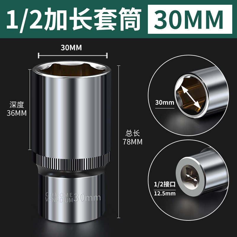 1/2" extended socket 8-32mm, deep socket, hex socket, impact socket, screw socket, socket wrench