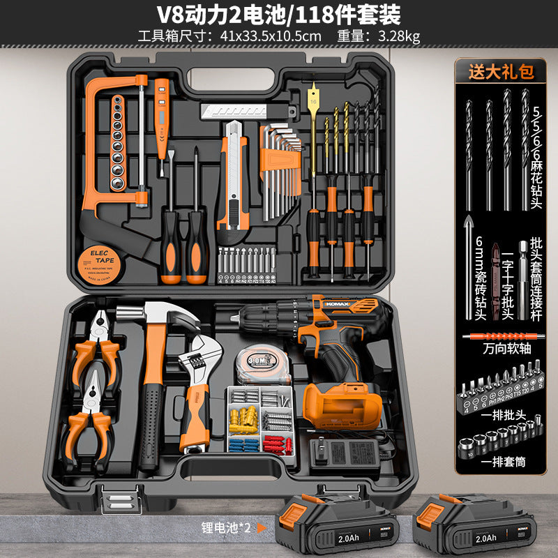 New electric drill tool set - car & home combo kit - multifunctional electrician, carpenter & repair tool set