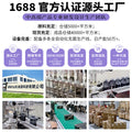 Car air freshener perfume, premium interior decoration, long-lasting diffuser, wholesale hot-selling car perfume fragrance