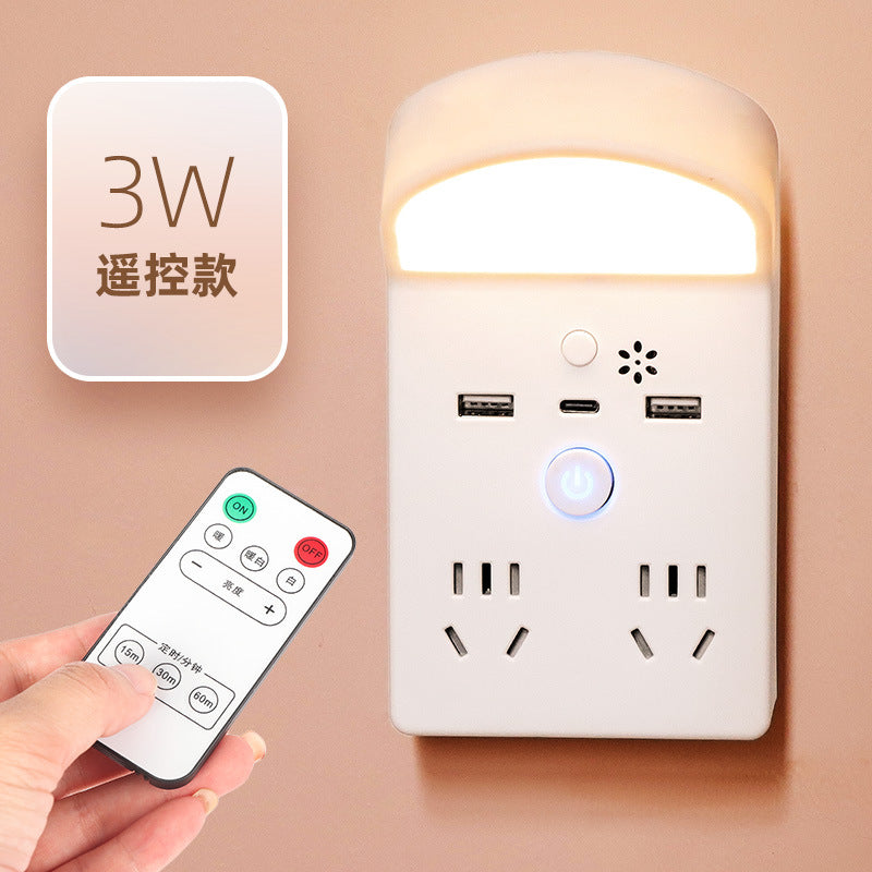 New remote control night light - bedside lamp for bedroom, plug-in model, sleep aid, baby feeding, eye protection led night light