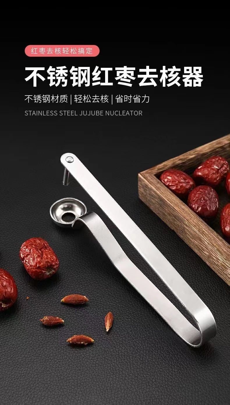 New arrival jujube corer thickened stainless steel red date corer corer cherry corer kitchen gadgets