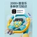 Kids' steering wheel toy - simulated driving, car seat back entertainment, baby soothing, multifunctional early education learning machine
