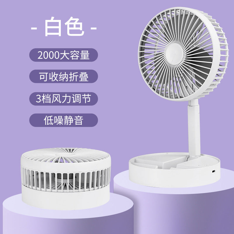 wireless folding extendable mini fan - portable usb rechargeable camping fan for home and desk use