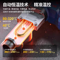 Dongcheng lithium electric hot melter dongcheng wireless charging hot melter 20v battery welder ppr plastic pipe welding machine