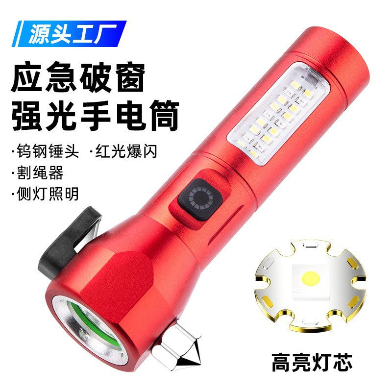 Cross-border security broken window flashlight charging long-range long-range battery life strong light explosion-proof portable mini cob side light flashlight
