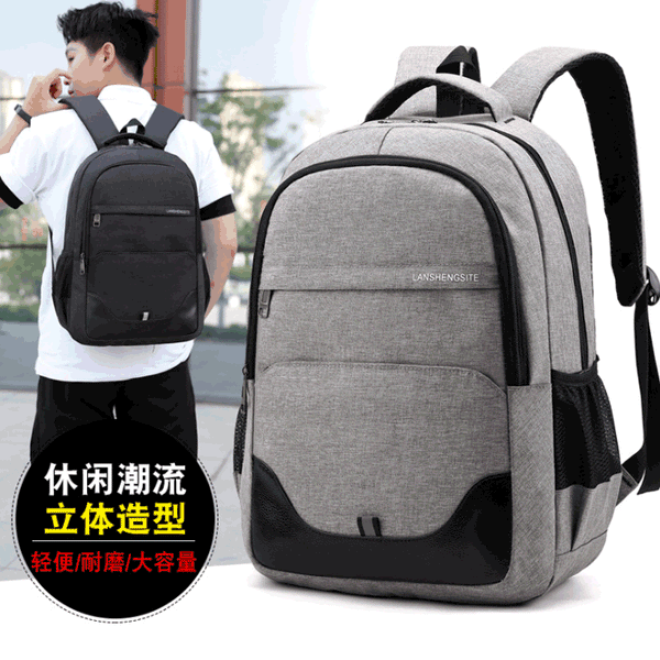 Wholesale new large-capacity computer backpack trend Korean version student schoolbag simple fashion leisure travel backpack