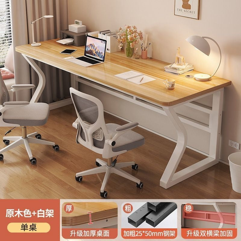 Computer desk desktop home electric gaming table desk bookshelf all-in-one student study table writing table bedroom office desk
