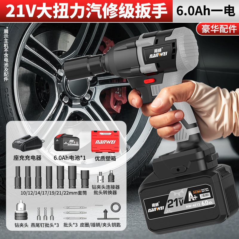 Wholesale nanwei industrial grade high torque electric wrench brushless auto repair scaffolder carpentry electric air cannon impact wrench