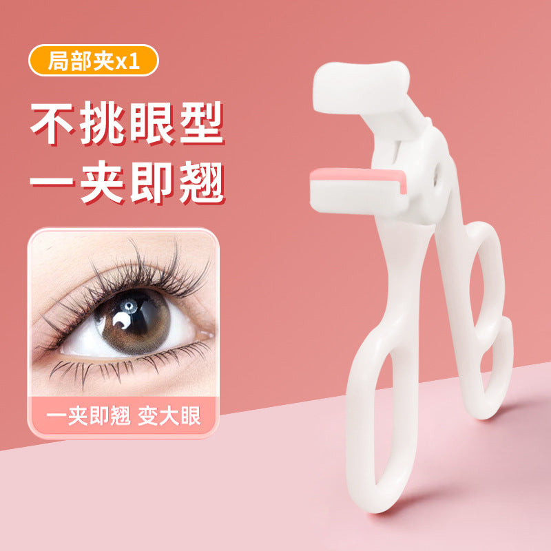 Brand new eyelash curler, the same style as popular influencers! achieve long-lasting, dramatically curled lashes with its wide-angle design. perfect for creating a sunflower curl, ideal for students, and conveniently portable. in stock and ready to ship!