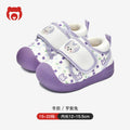 Toddler shoes for baby boys 0-1-3 years old, autumn/winter infant and toddler shoes for baby girls, soft sole functional fleece-lined thickened cotton shoes