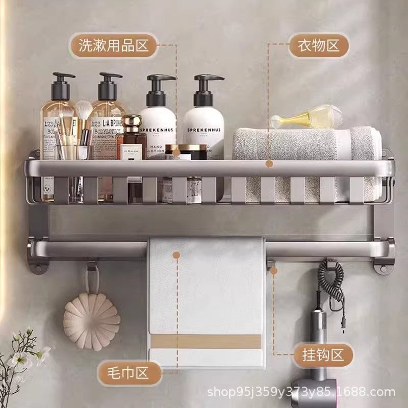 No punching bath towel holder gray space aluminum bathroom double folding net basket thickened shelf for clothes artifact bathroom