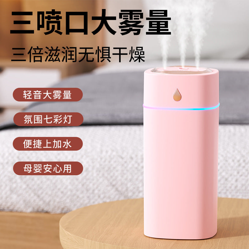 New arrival air humidifier silent for home bedroom office desktop humidifier large fog volume three nozzles large fog volume