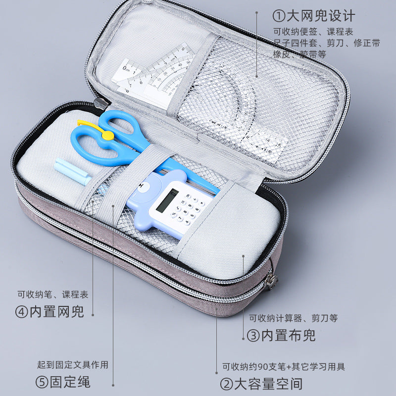 Elementary school stationery box Multi-layer large-capacity pencil case ins wind solid color stationery bag Advanced sense junior high school pencil bag customization