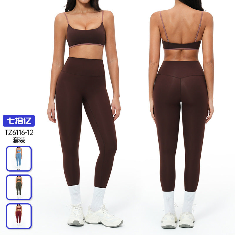 New  barely-there yoga set - spaghetti strap, beautiful back, activewear set for casual running and fitness - 6116