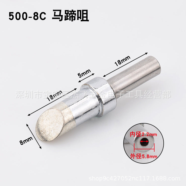 205 soldering iron head 500-4C/5C/6C8C soldering iron nozzle, high frequency 150W high power 3000A soldering iron head 500-K
