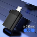Type-c otg adapter, usb 3.0 female to android converter, car usb drive adapter, mouse & usb drive adapter