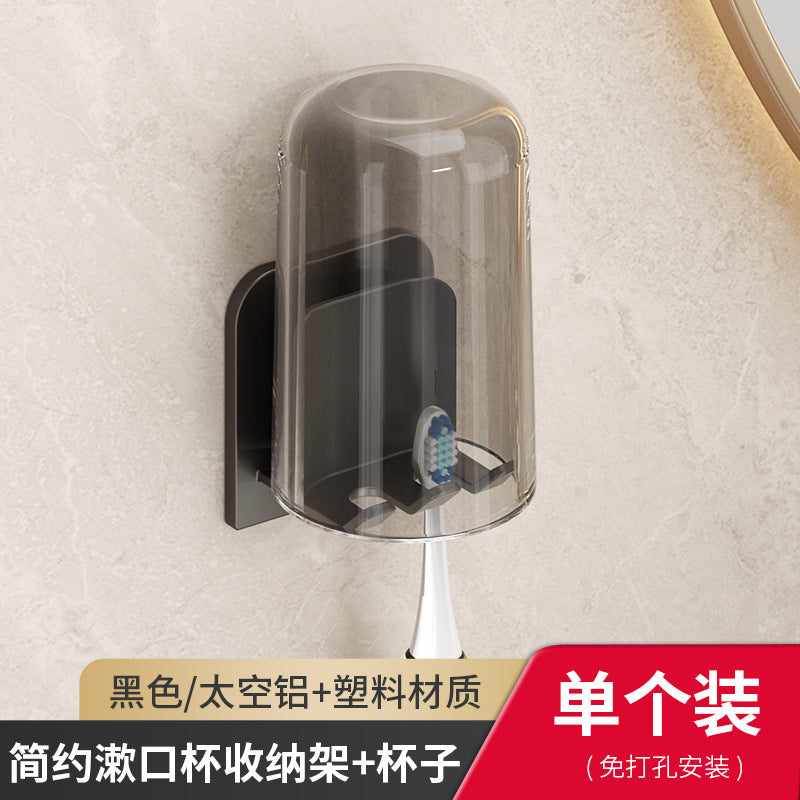 Toothbrush holder - no drilling required, wall-mounted toothbrush and rinse cup set, bathroom wall-mounted electric toothbrush rack