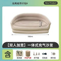 Compression sofa inflatable sofa outdoor storage music festival camping double automatic tent air mattress
