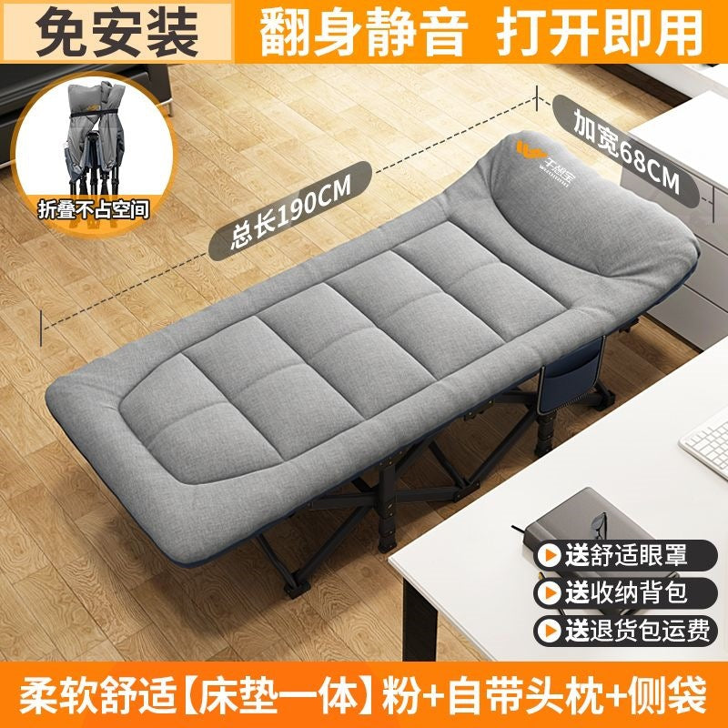 Wuqi bao foldable bed single office nap lounge chair marching bed simple for home companion bed lunch break handy gadget