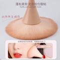 Large small waist makeup brush fluffy bristles single dust brush long pole loose powder brush setting blush brush makeup brush