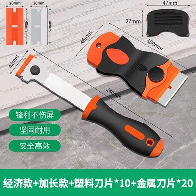 Multi-purpose cleaning scraper: perfect for kitchen stain removal, phone screen protector application, car adhesive removal, and glass cleaning