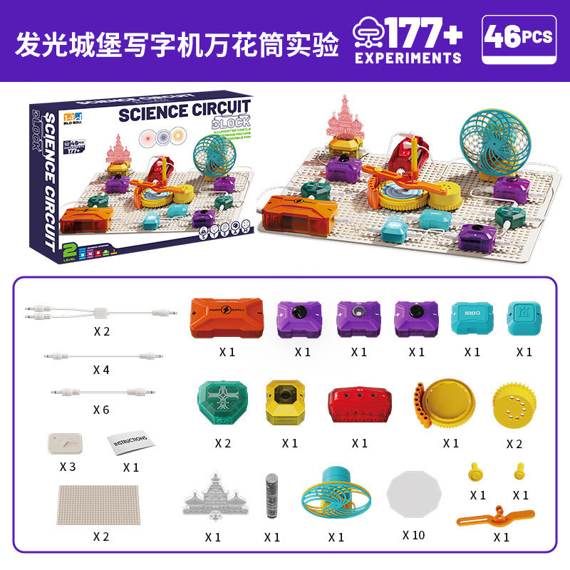 Children's educational electronic building blocks - science & physics light-up circuit mini experiments - electrical circuit board - level 2