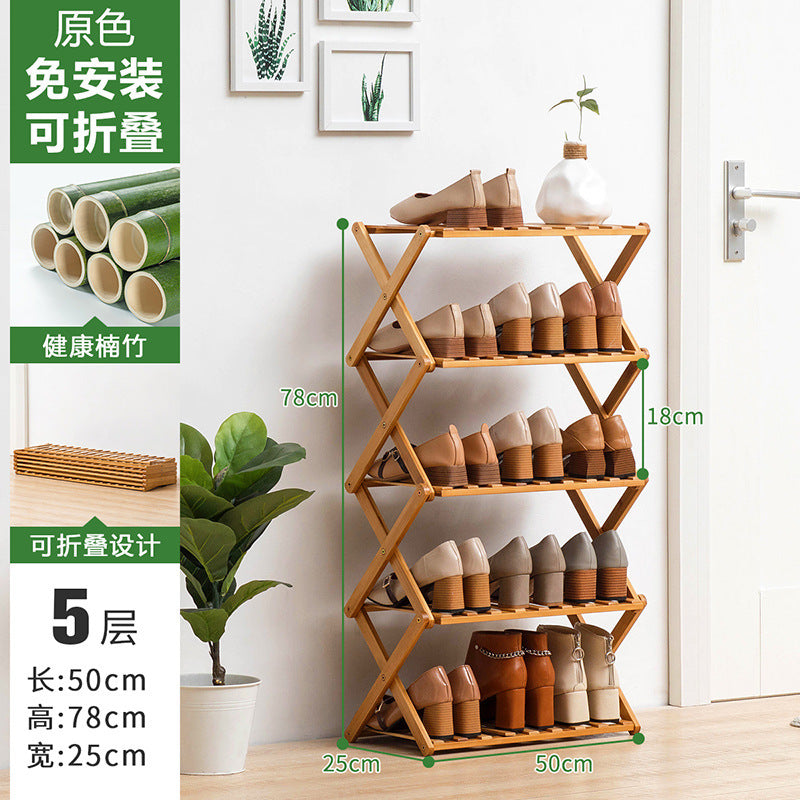 Simple shoe rack, shoe cabinet, wooden dormitory, covering a small area, multi-layer dust-proof entry door at the door, shoe rack, storage rack
