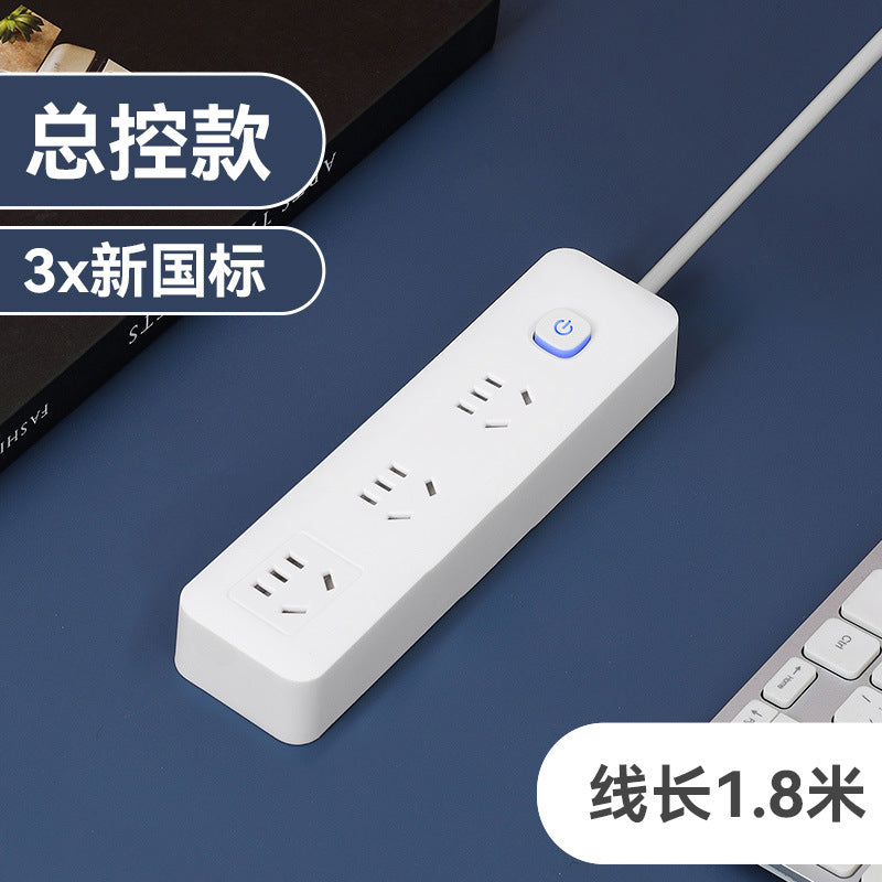 New national standardfor home socket plug strip long cable usb strip with switch multi-function multi-hole plug-in board drag strip