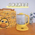 Multifunctional mini electric kettle for home use - automatic, thickened glass, perfect for brewing herbal teas, 1.8l - cross-border e-commerce