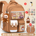 Large khaki + free pendant + watch + card holder + 10-piece set + tutoring bag