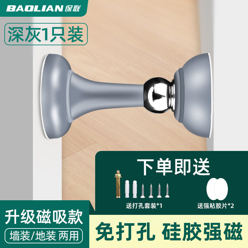 Door suction without punching new door stopper anti-collision silicone door stopper household strong magnetic silent door touch suction