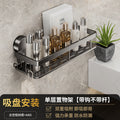 Suction cup bathroom shelf - no drilling required, wall-mounted organizer for vanity, washbasin, and toilet