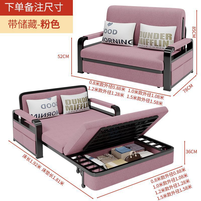 Sofa bed dual-purpose foldable small apartment living room multi-functional telescopic bed popular detachable washable fabric single sofa bed