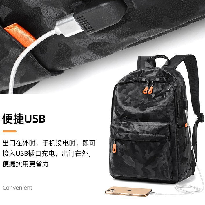 College student backpack male sports and leisure junior high school student schoolbag large capacity trendy backpack high school student computer bag