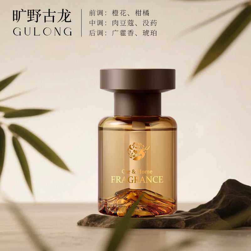 Ready to ship! 2026 new car air freshener - center console aroma diffuser, interior decoration, long-lasting scent