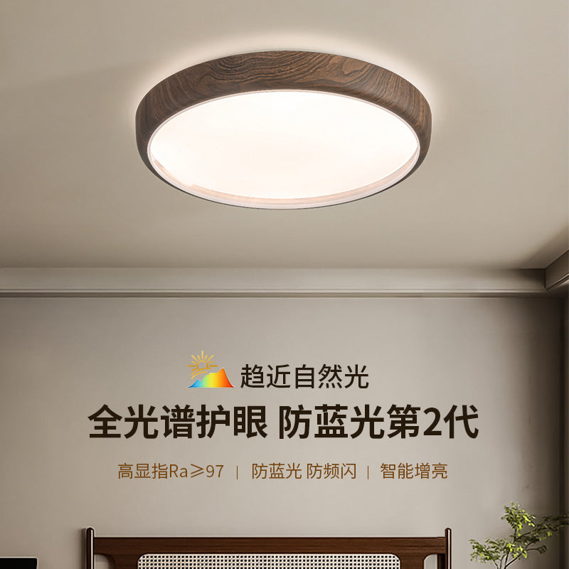 Walnut pattern bedroom ceiling light Nordic style ultra-thin living room light simple study eye protection room lighting minimalist