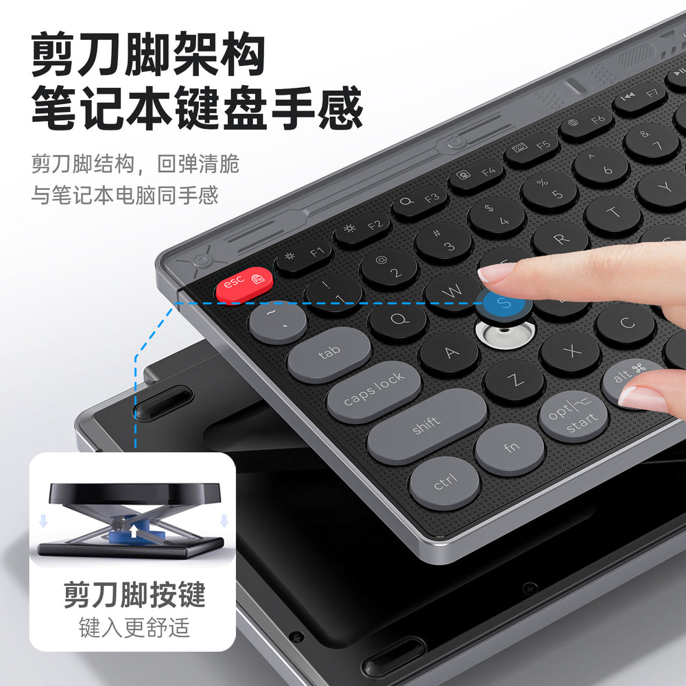 Mk781 wireless bluetooth keyboard - rechargeable, slim scissor-style keyboard for laptops, desktops, tablets, and phones