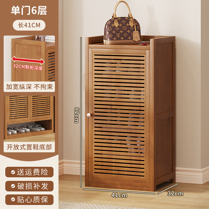 Simple shoe rack at home, large-capacity shoe cabinet at the door, cabinet for storing shoes, dustproof 40 pairs of shoes, new door cabinet